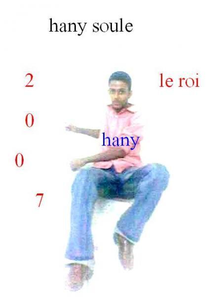 jemal